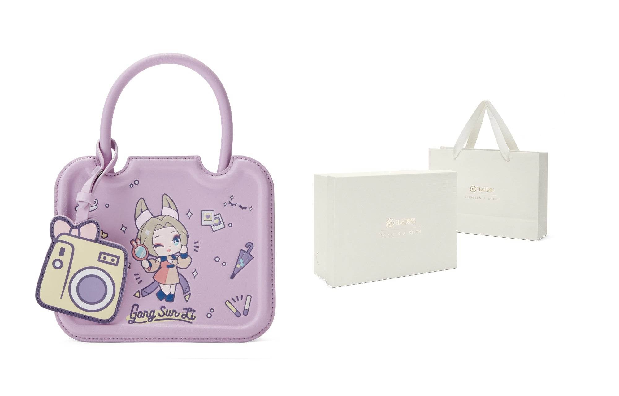 Сумка женская Charles&Keith King Of Glory Collaboration Sweetheart - Boxette Shop